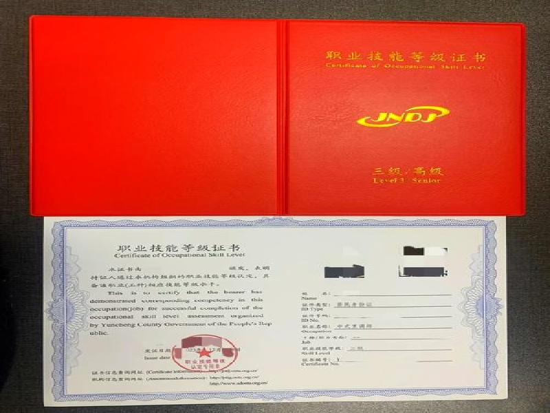 奖牌牌匾定制