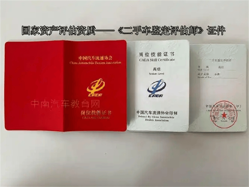 医院工作证定制