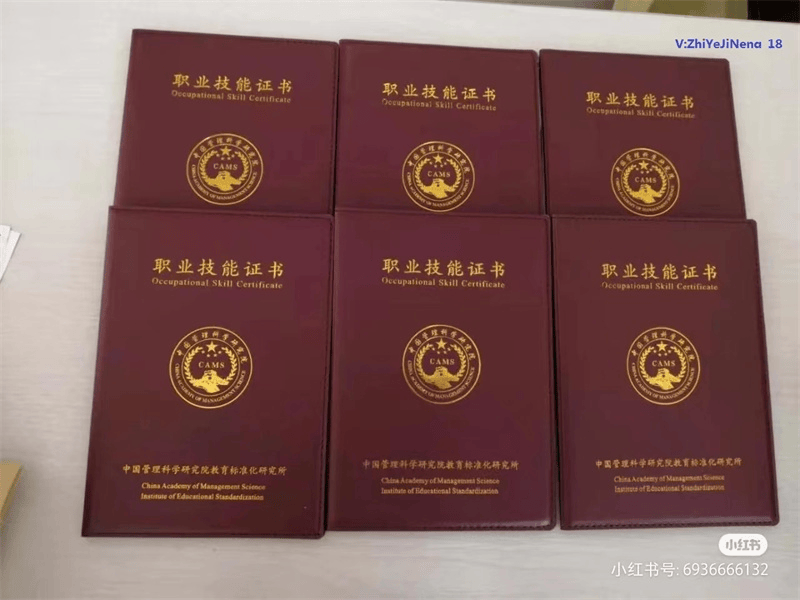 政府单位奖牌制作