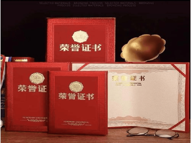 高端授权牌定制